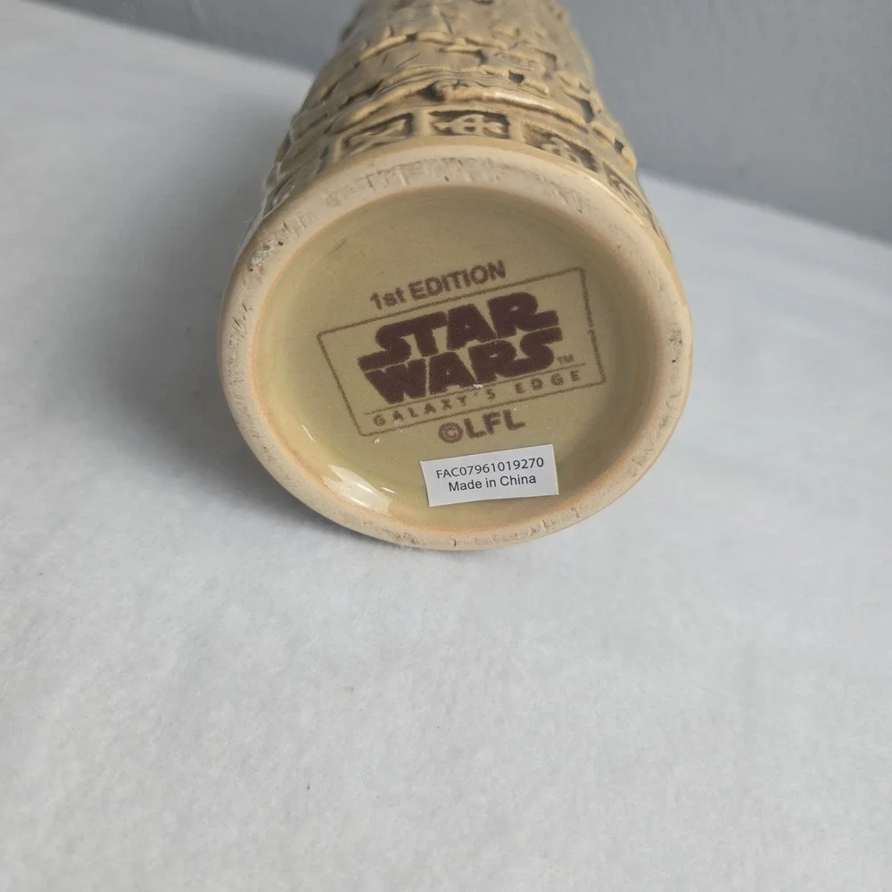 Star Wars Galaxy's Edge Oga's Cantina Yub Nub Mug Ewok Death Star 1st Edition